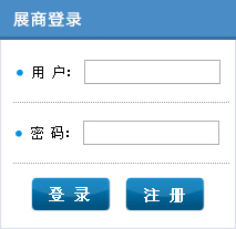 У�ѵ�½